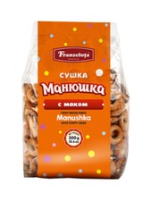 Sojus Kringelgebäck