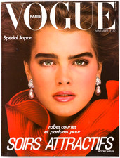 Brooke Shields HELMUT NEWTON