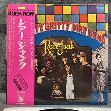 Nitty Gritty Dirt Band – Rare Junk Japan Pressing LP Vinyl Record OBI Rock