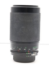 Objektiv Tele Vivitar MC Macro Focusing Zoom 70-300mm 4.2-5.8 70-300 - Nikon F