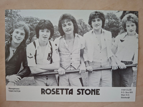 Karte rosetta stone - karte, ak