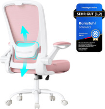 SONGMICS Bürostuhl