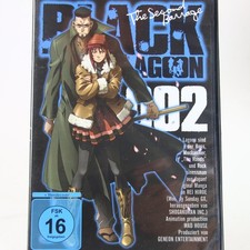 DVD Film Black Lagoon Vol. 2 - Episoden 17-20 Gut