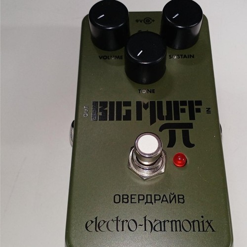 Electro harmonix green - electro-harmonix,