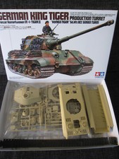 Kfz 182 tiger ii - 182,