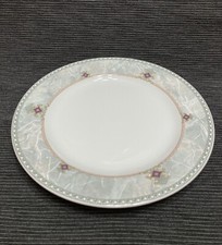 Kuchenteller Teller Seltmann