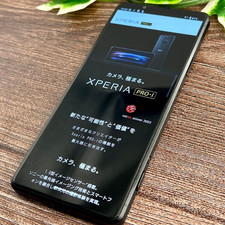 EXCELLENT SONY XPERIA PRO-I