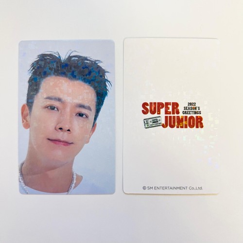 Super junior donghae 2022 - super,
