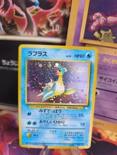 Pokemon Karte Card Lapras