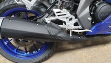 Yamaha YZF R 125 Dal 2019