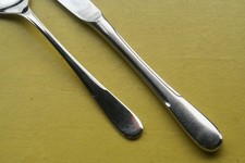 WMF BAMBERG - CROMARGAN - BESTECK- / SERVIERBESTECKTEILE zur Auswahl - TOPP