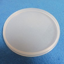 🌸Tupperware🌸Innendeckel