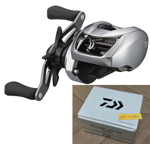 Daiwa bait reel - daiwa, sv
