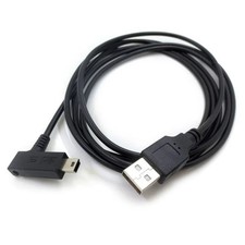 USB Cable Ladegerät