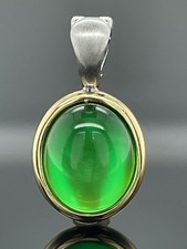 ANHÄNGER AUS 925/-SILBER