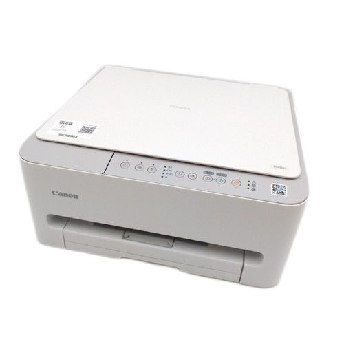 Canon multifunktionsdrucker - canon,