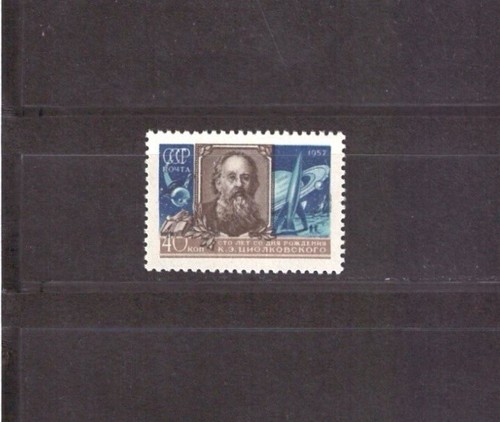 Sowjetunion ussr 1957 minr - sowjetunion,