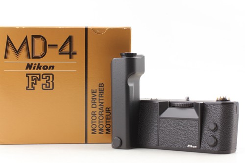 Unbenutzt box nikon md - [unbenutzt,