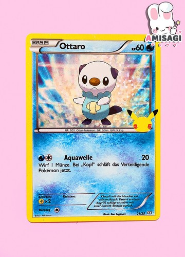 Pokemon karte ottaro - -,