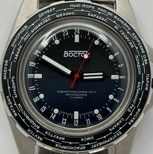 Neu vostok amfibia - neu, automatic