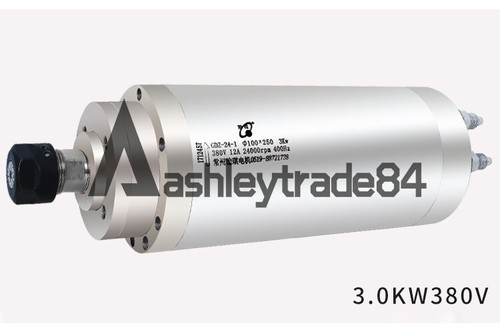 1pcs new 3kw 380v φ100x250 - 380v,