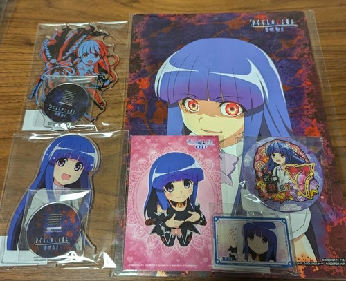 Higurashi web lotterie rika - higurashi,