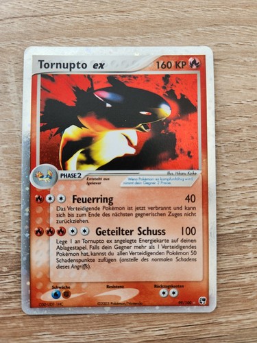 Tornupto 100 nm - tornupto,