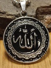 Moslem Allah Islam Halskette