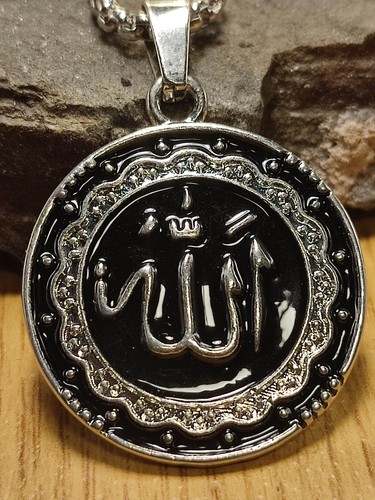 Moslem allah islam halskette - moslem,