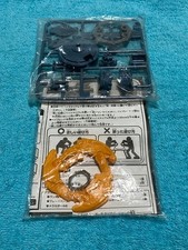 Bakuten Shoot Beyblade Random