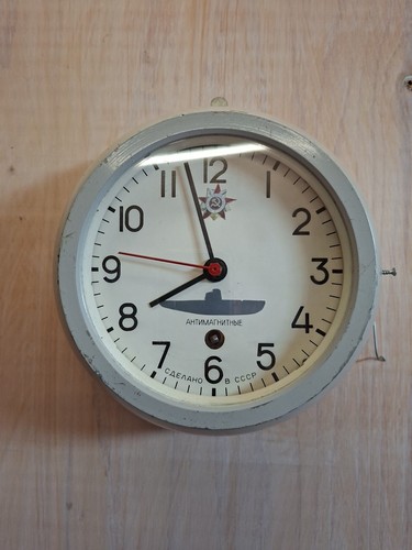 Russische boot uhr original - u, uhr.