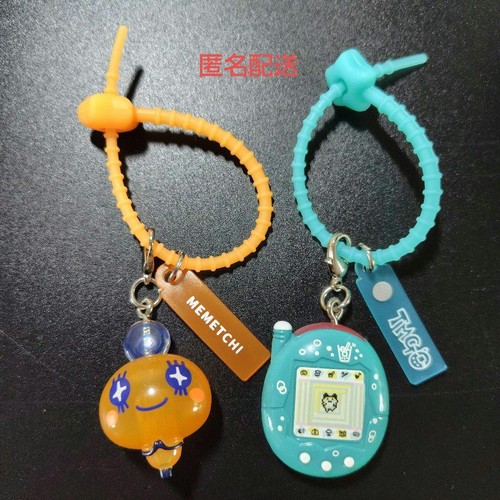 Tamagotchi colorful multi - colorful,