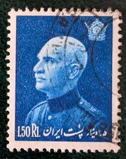 Persien 1938 Mi722 A - Reza Schah Pahlavi Briefmarke Stamp Timbre Sello used