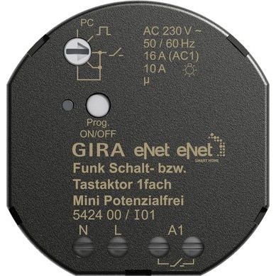 Gira bussystem schaltaktor - gira, bussystem-schaltaktor
