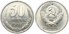 Russland - Russia 50 Kopeken -
