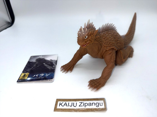2022 godzilla store exc - store, movie