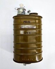 Udssr regeneration patrone - udssr,