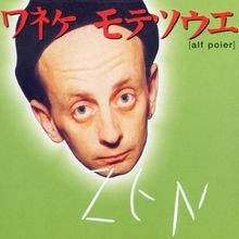 Zen von alf poier - zen, |