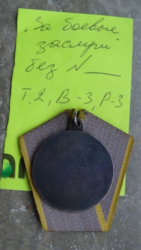 Orden medaille udssr cccp - udssr,,