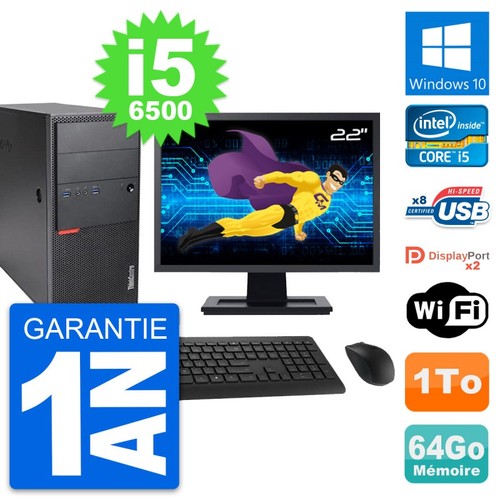 Lenovo thinkcentre m900 - lenovo, tour