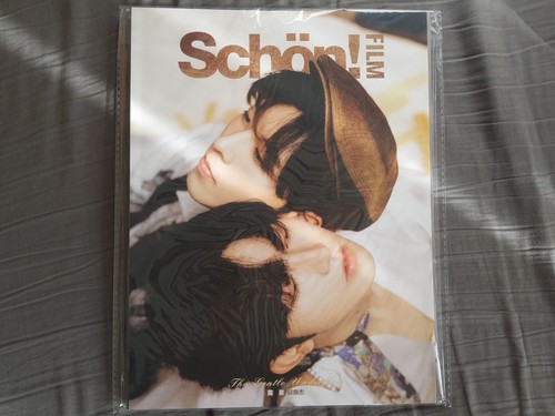 Verkaufe dieses chinesiche