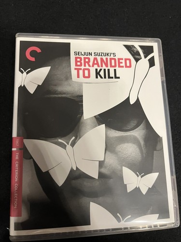 Branded kill criterion - to,
