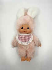 MONCHHICHI Sekiguchi EXTREMELY