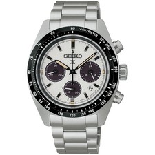 Seiko Prospex SBDL125