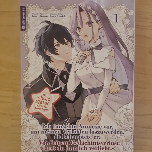 Kayoru manga sammlung 21 - manga,