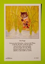 Fleißbildchen Fleißkärtchen