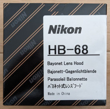NIKON Bajonett