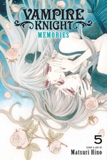 Vampire Knight: Memories, Vol