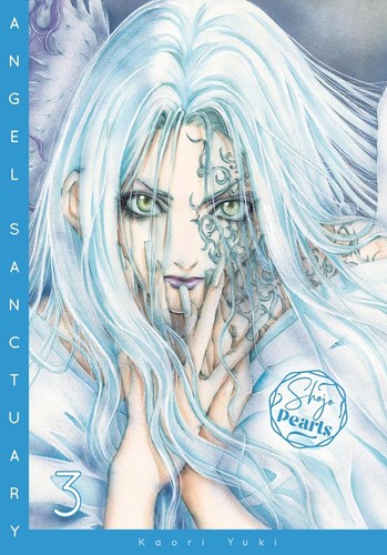 Angel sanctuary pearls 10 - pearls, 01-10