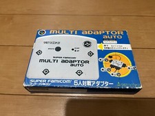 Nintendo SuperFamicom SNES